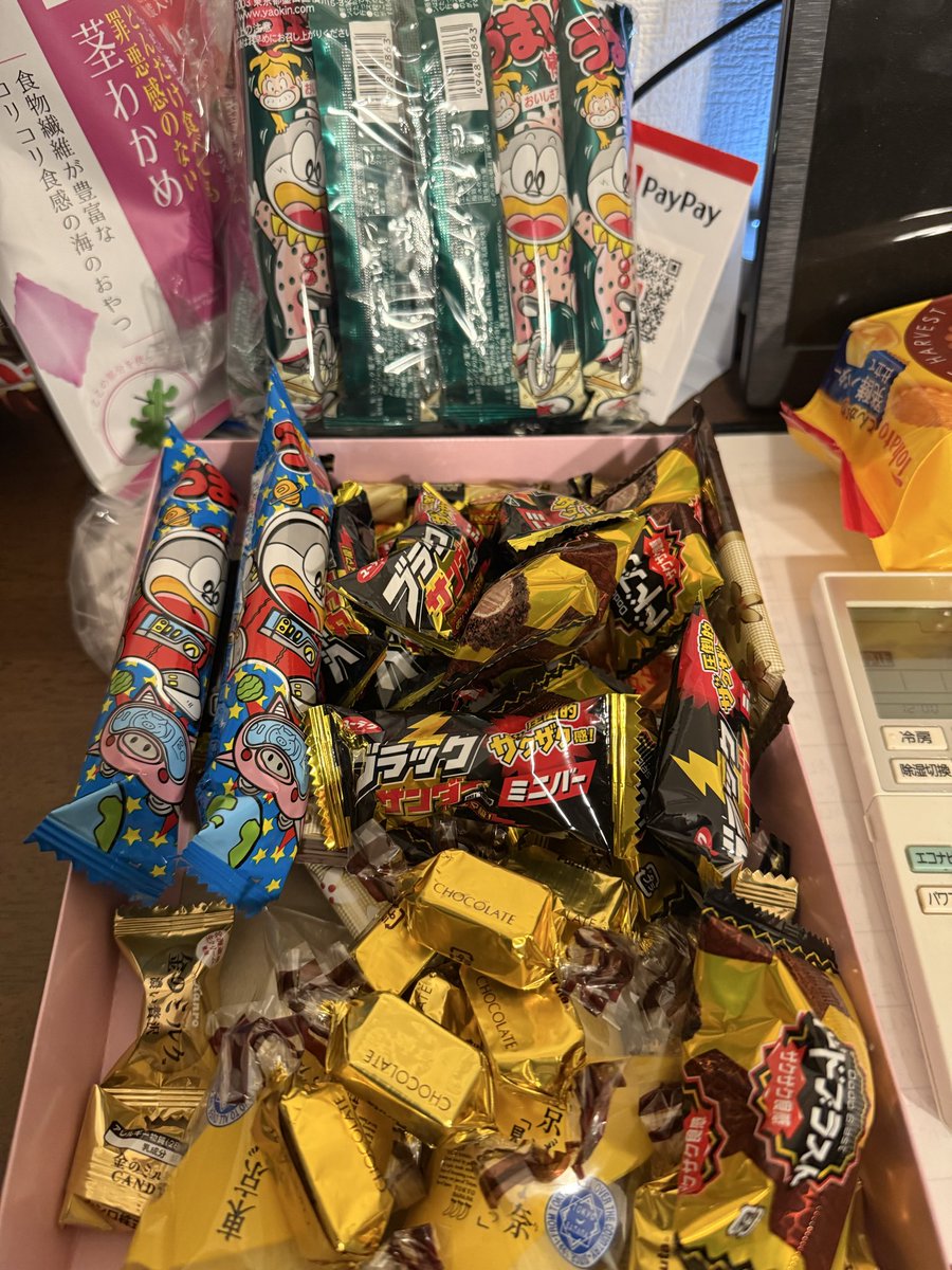 シエンタ@UGF tweet media