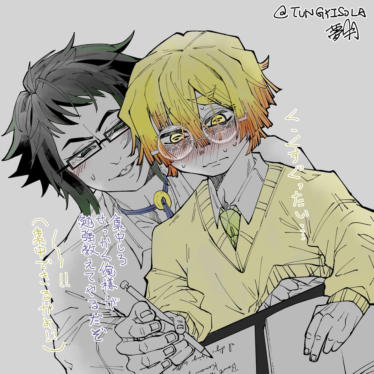 夢羽アリス❀🍑⚡️ tweet media