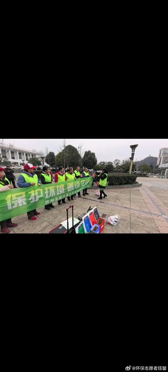 PSamuelR tweet media