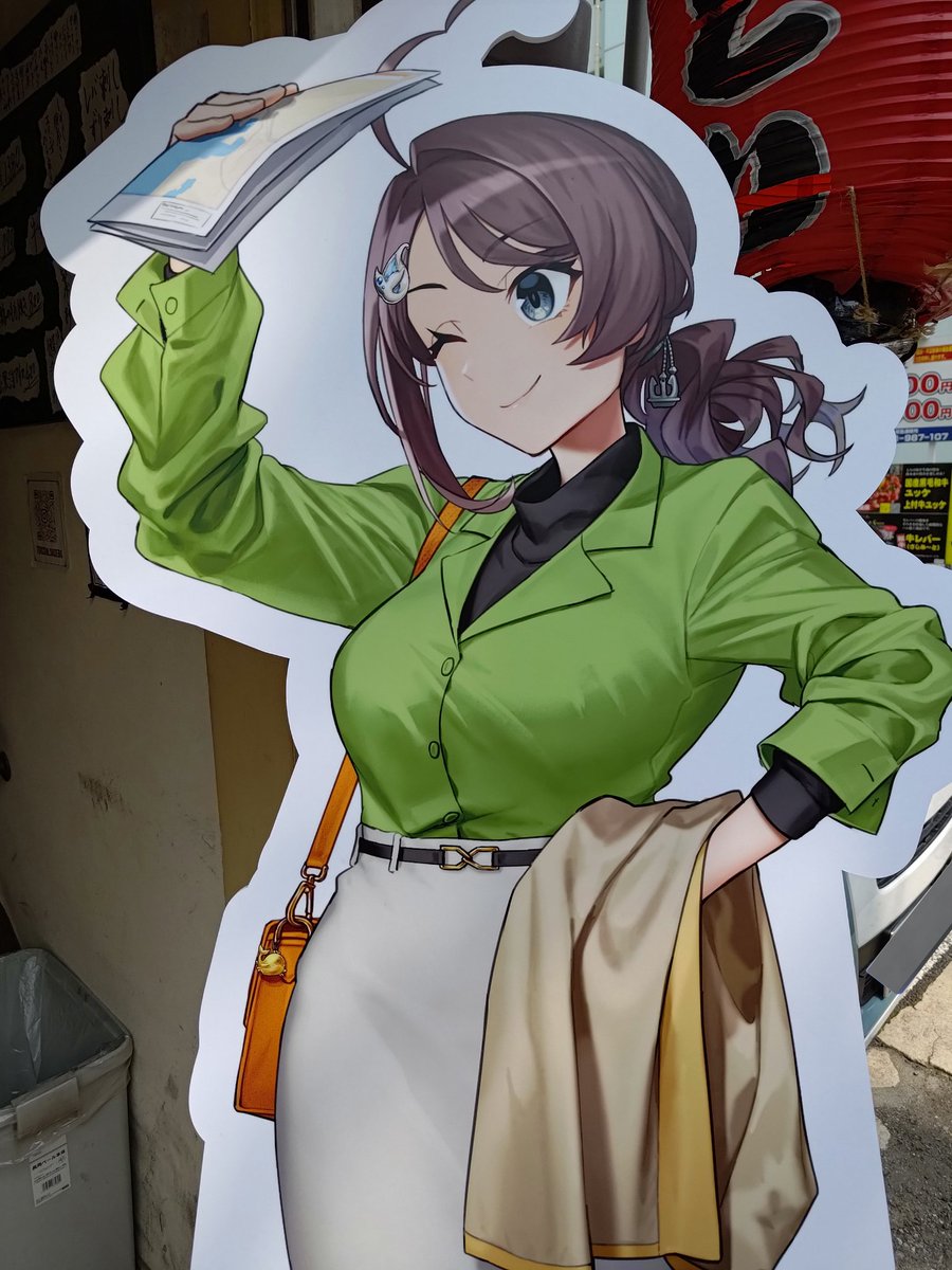 たた牌🀄4/5西海ノ暁佐世保A-19 tweet media