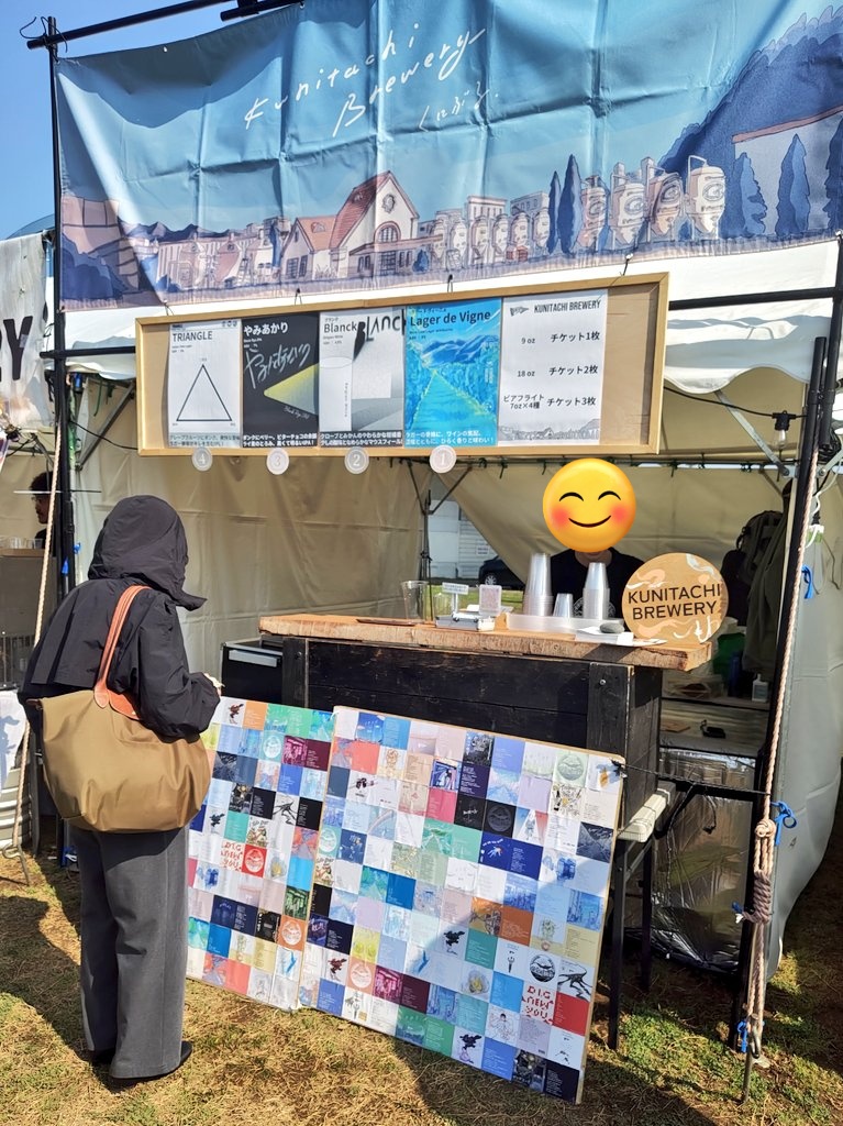 フムトアンデル tweet media