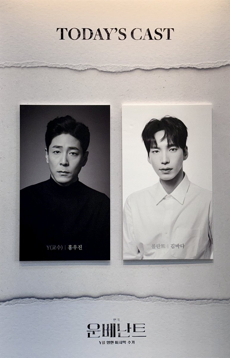 owol353's tweet photo. 2026.03.28 운베난트 자첫

– 무나네 연극 자첫.. https://t.co/XHKUeiHs4F
