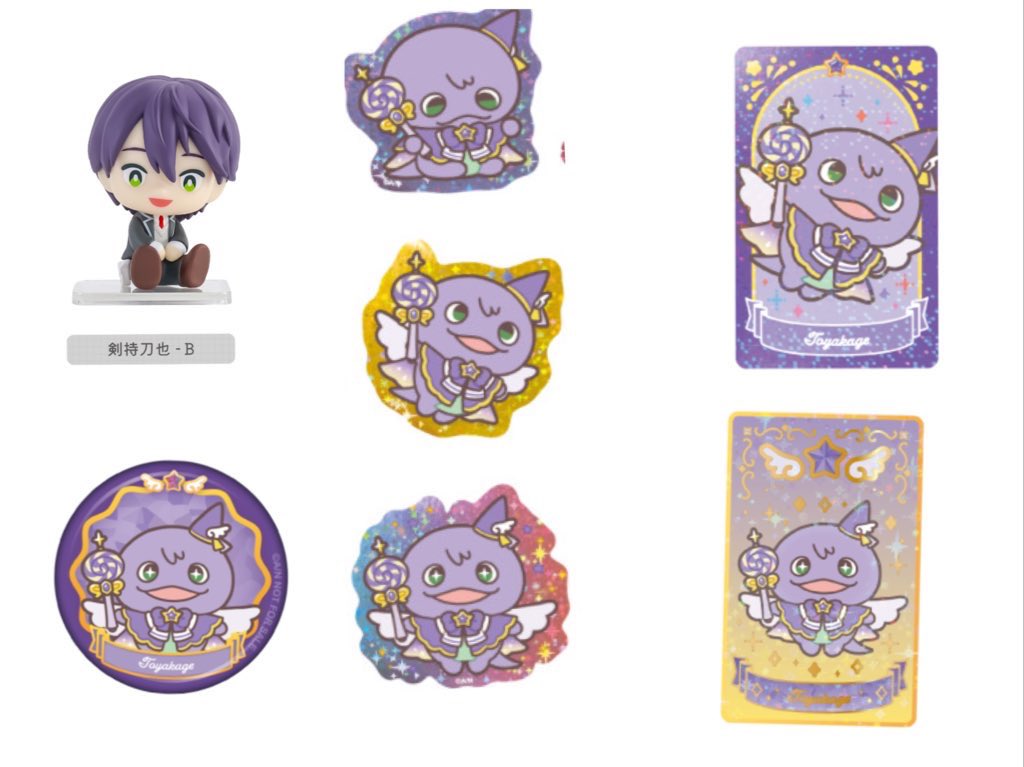 お取引専用垢 tweet media