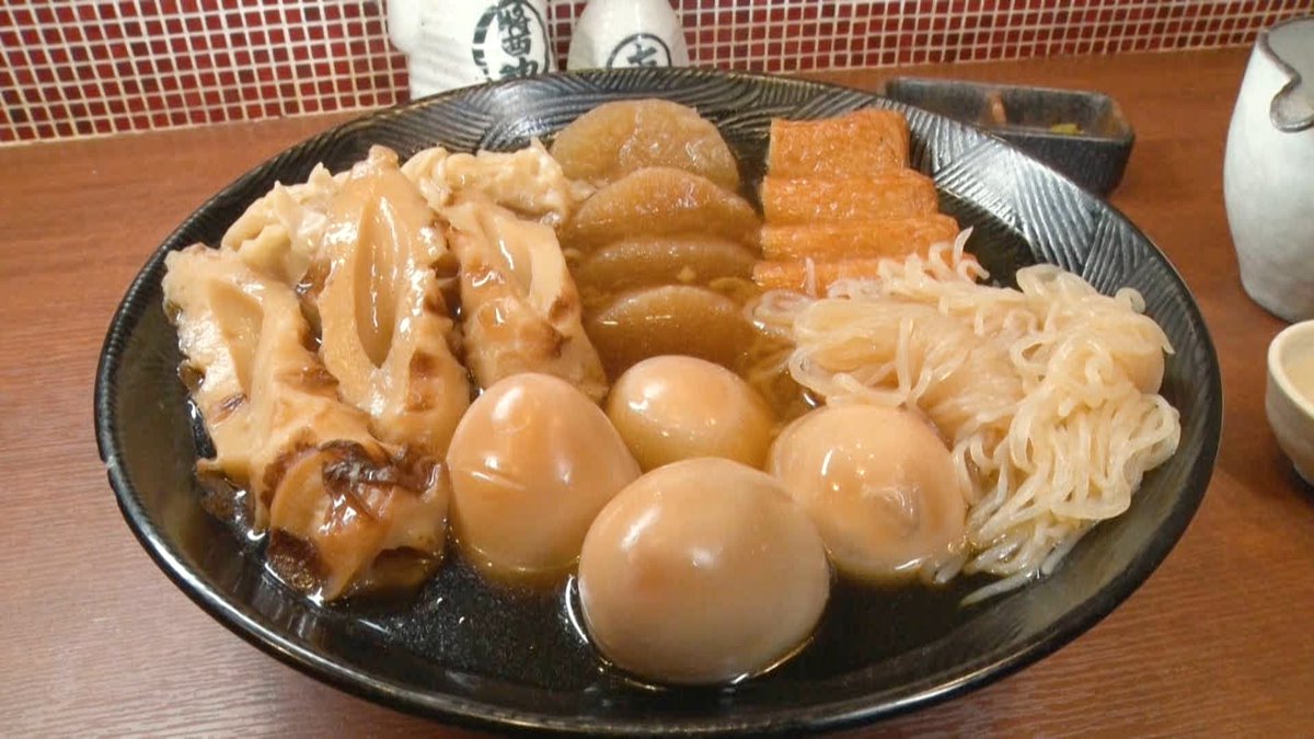 【公式】出没！アド街ック天国 tweet media