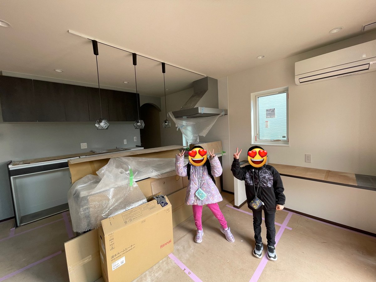 いもにゃんの日常 tweet media