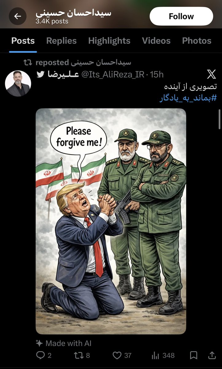 Apranik 🇮🇷🇮🇱 tweet media