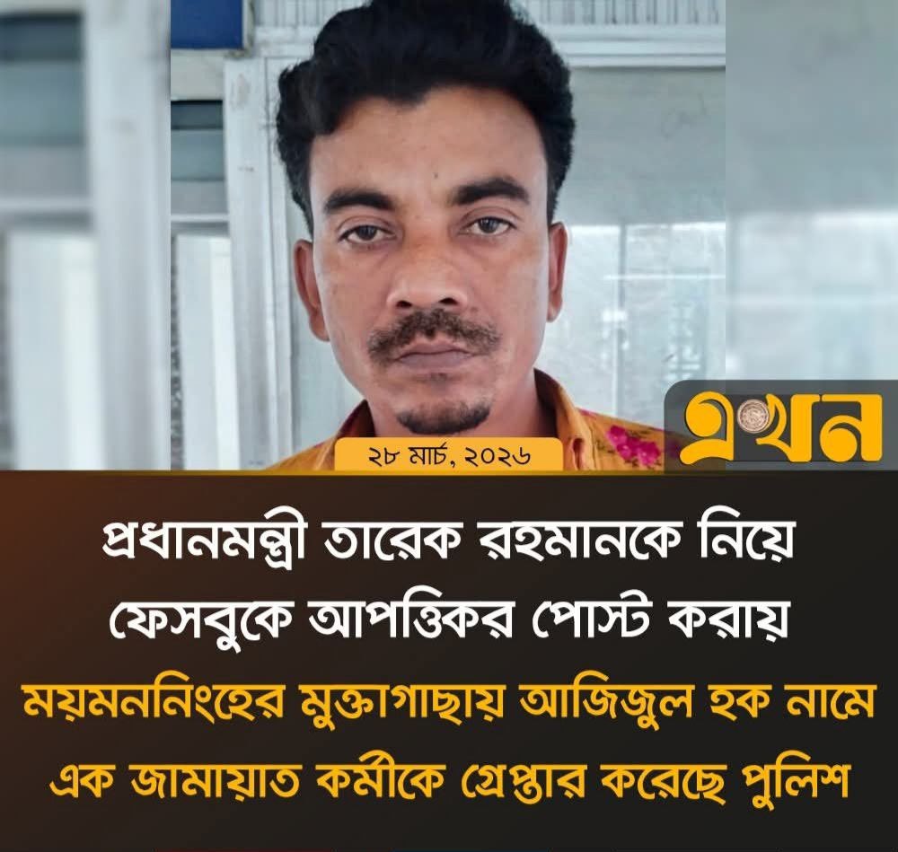 Voice of Gen-Z tweet media