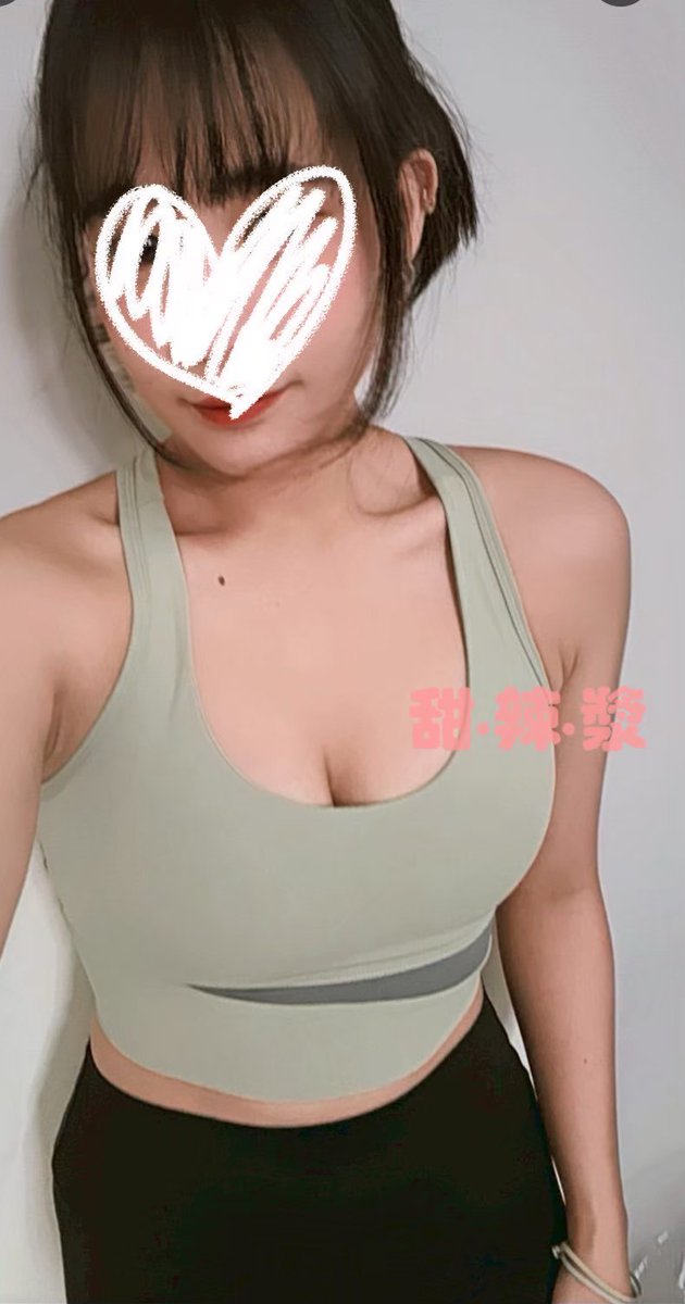 🐱甜辣漿 tweet media