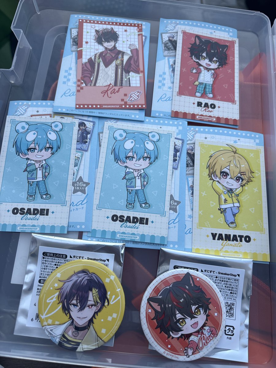 取引垢 tweet media