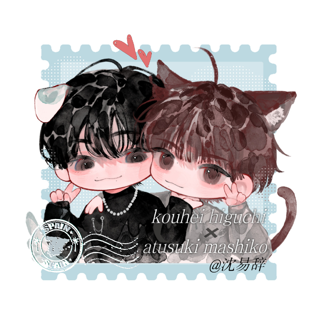 Amanda Baxter tweet media