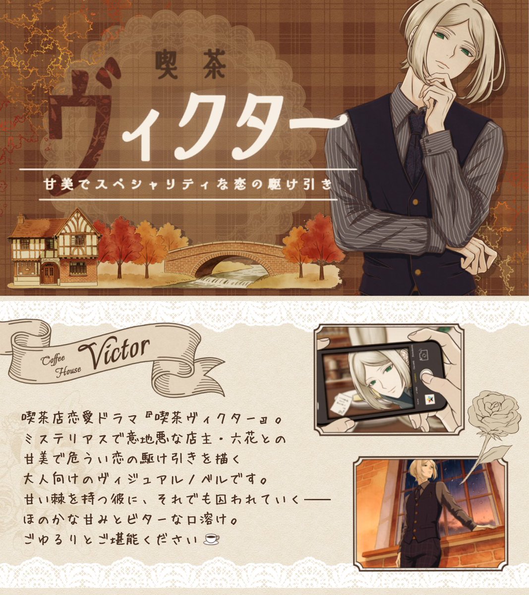 まろしか⭐️@ﾌﾗｯﾄ·ｺﾝﾃﾅ☕ tweet media