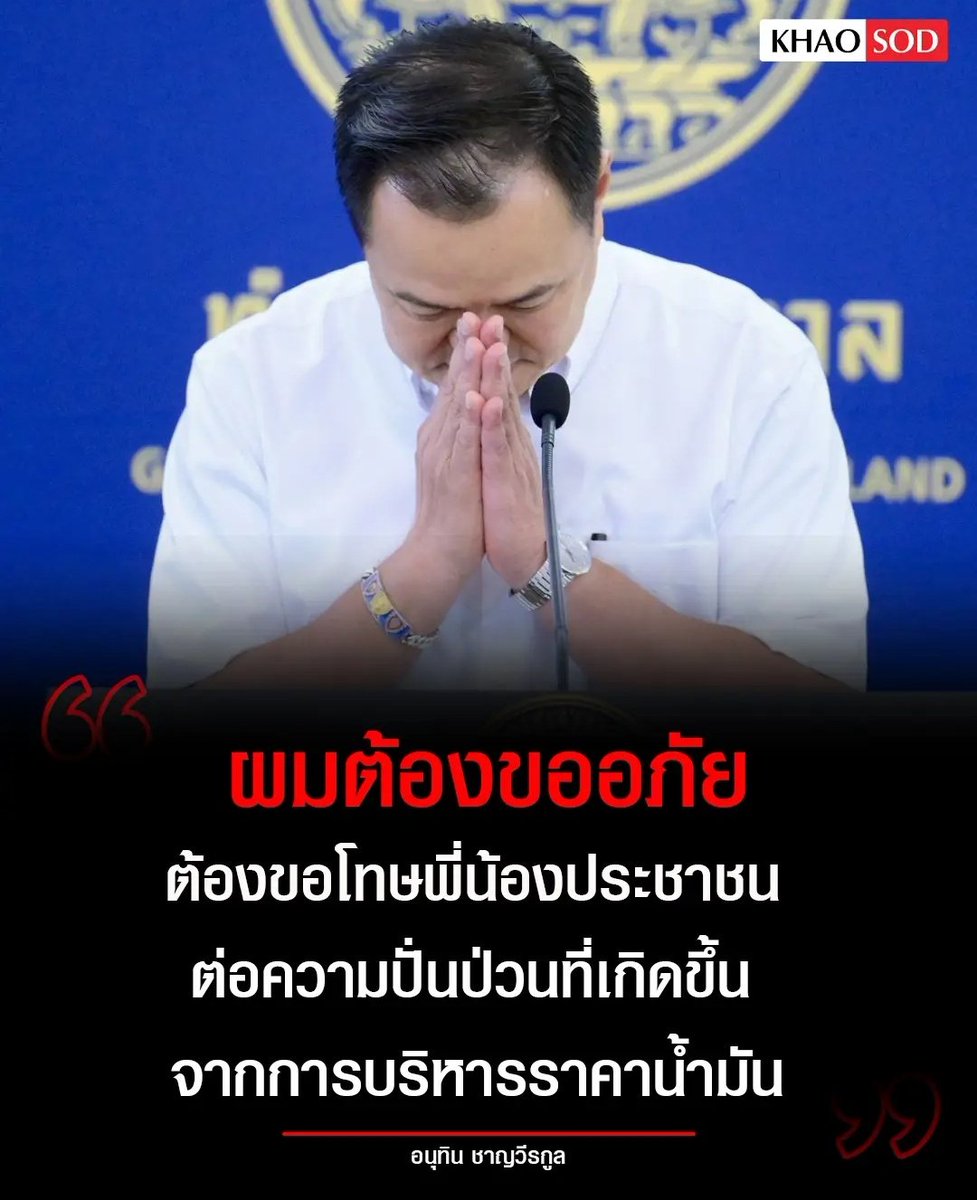 Tarot to youuuu tweet media