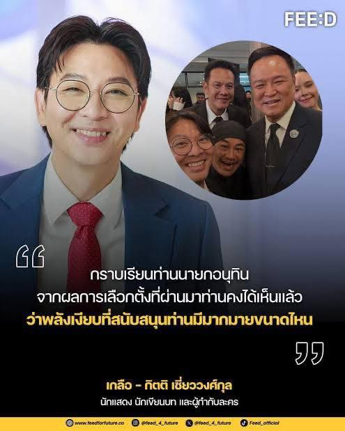 Lisa BlackInk tweet media