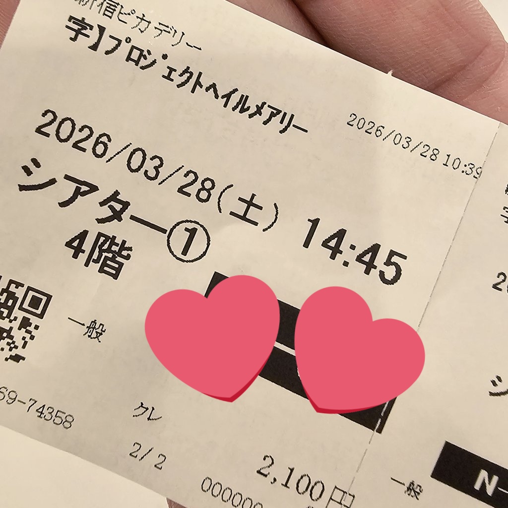 えびふ😼🎐🍉🌻🐮🔞 tweet media