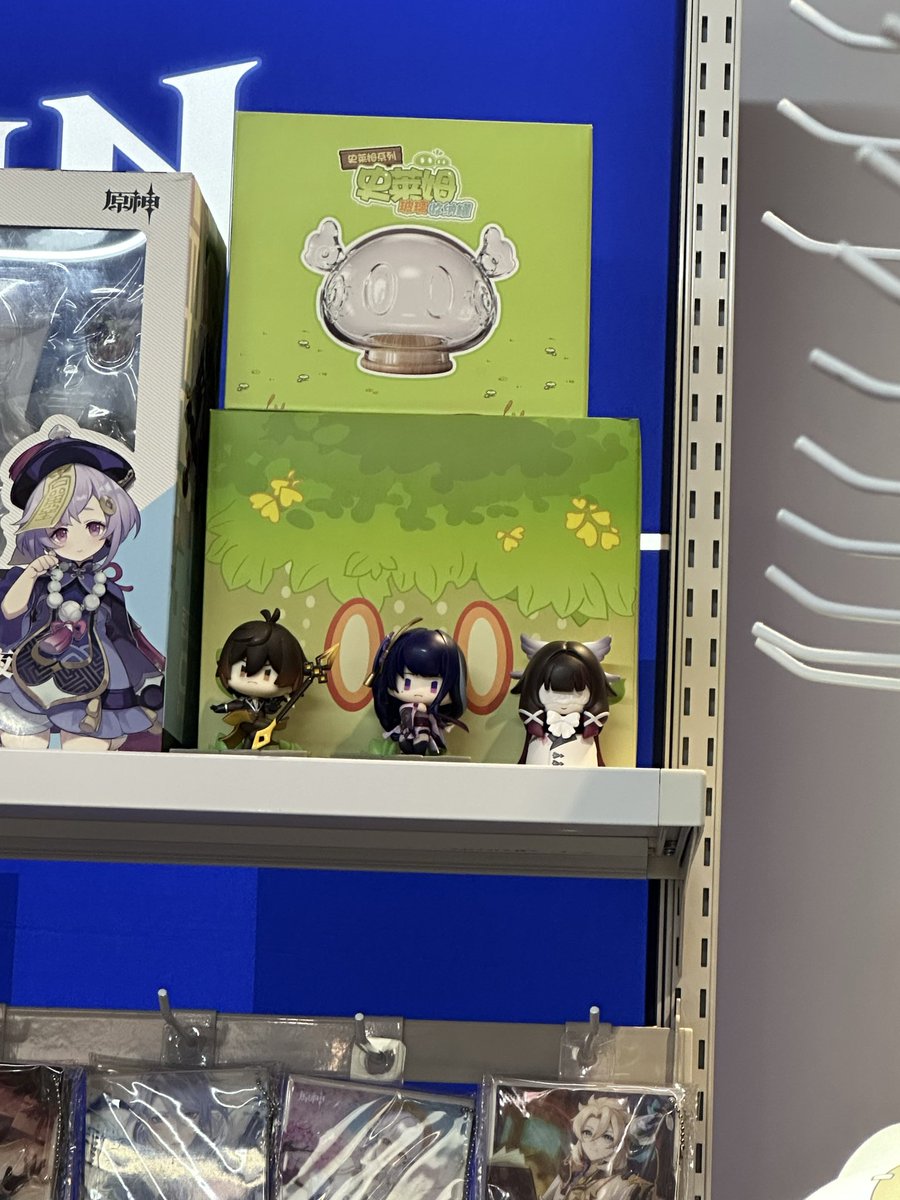 aezer_official's tweet photo. Blindboxes, standees and more— all official! Swing by Aezer booth and grab your faves!

#CosplayCarnival2026 #TatakAezer #Skirk #FatuiBlindbox https://t.co/p6bxCKcikH