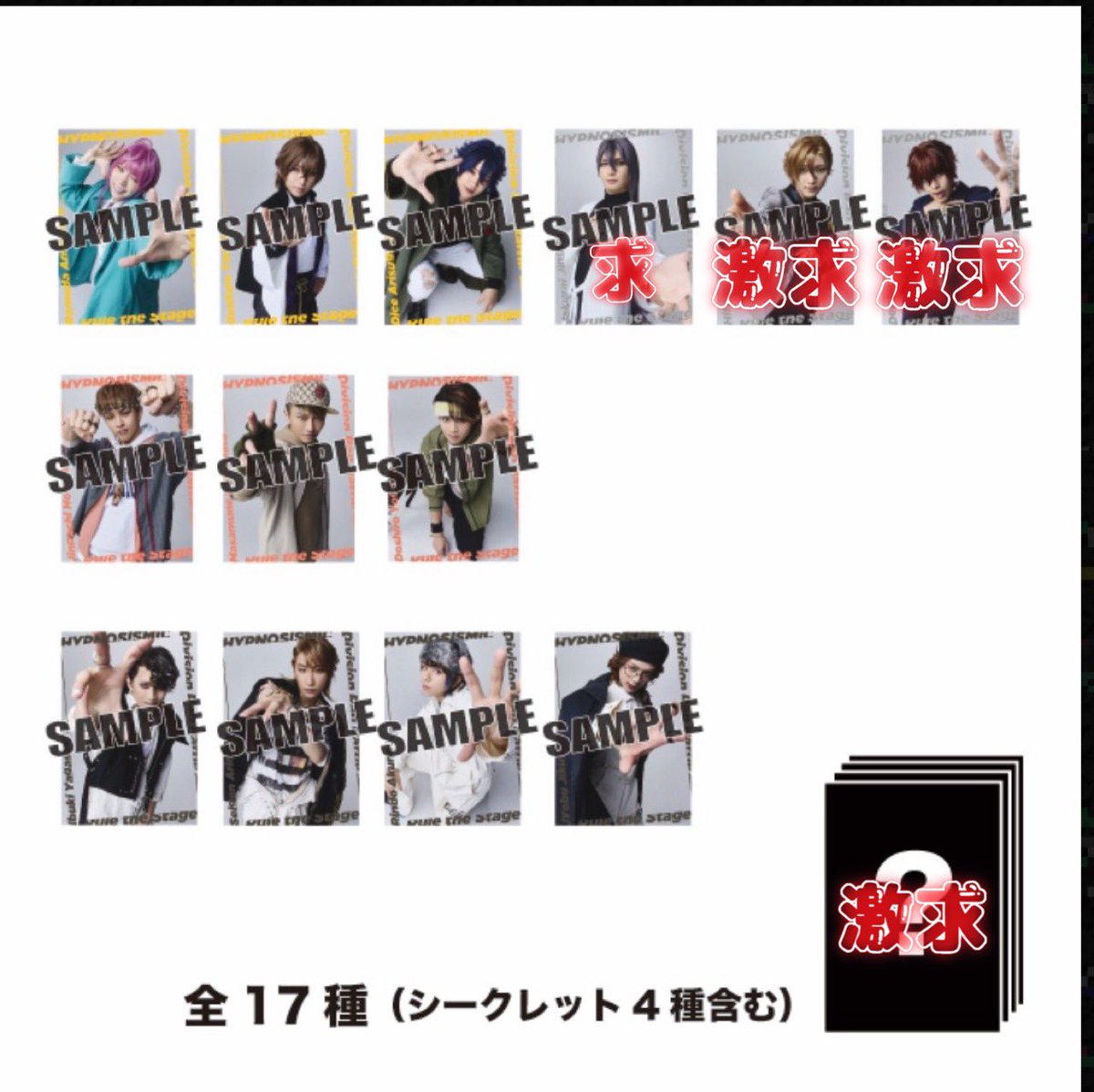 まいやん tweet media