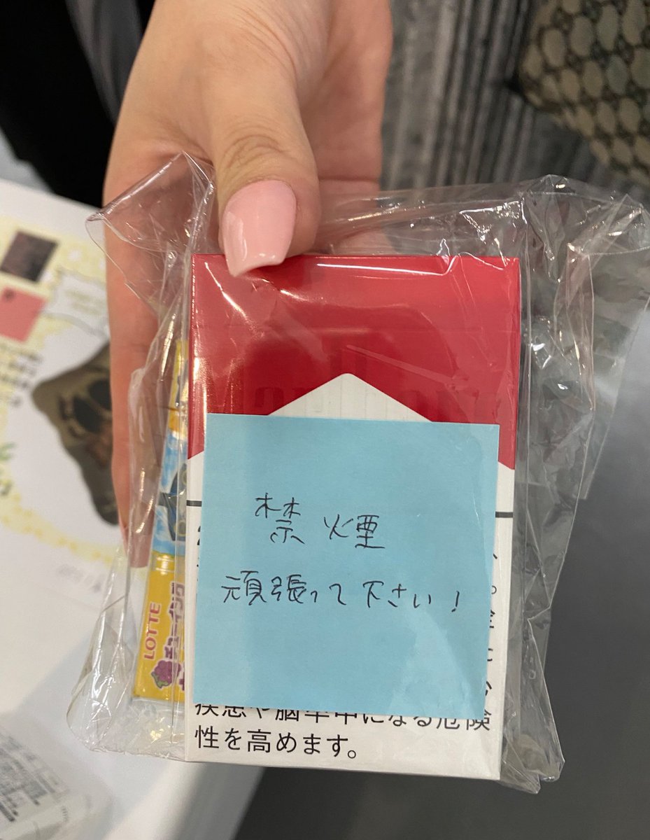 おもしろツイ図鑑 tweet media