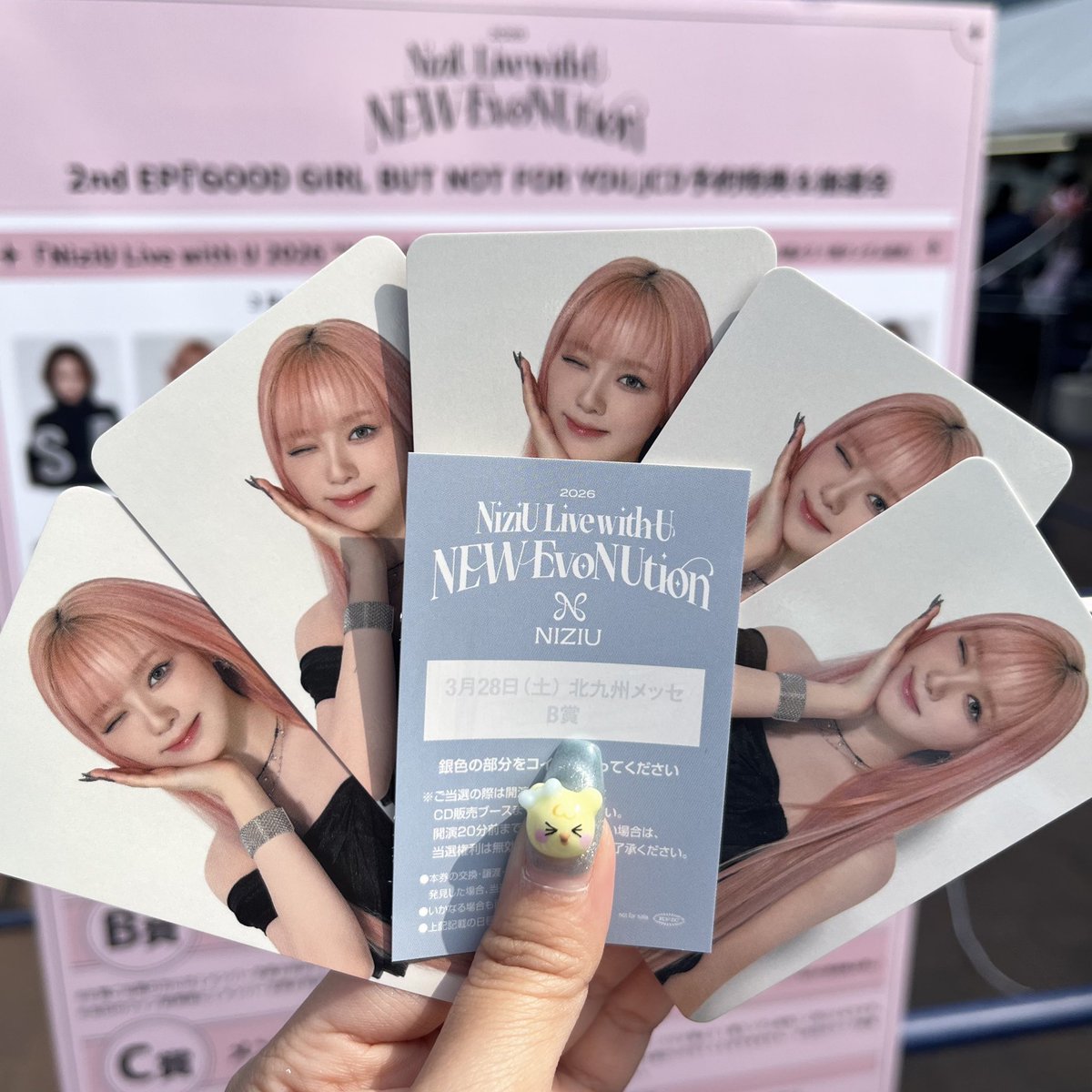 🩵きさっきー🩵 tweet media