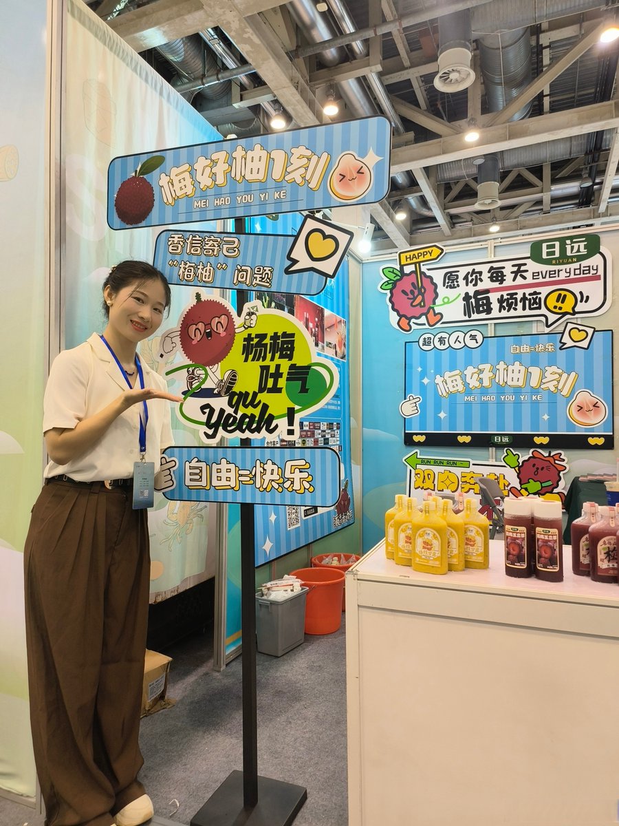 Heather Gibson tweet media