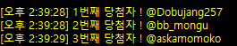 아마이 미야 🍑🌿 tweet media
