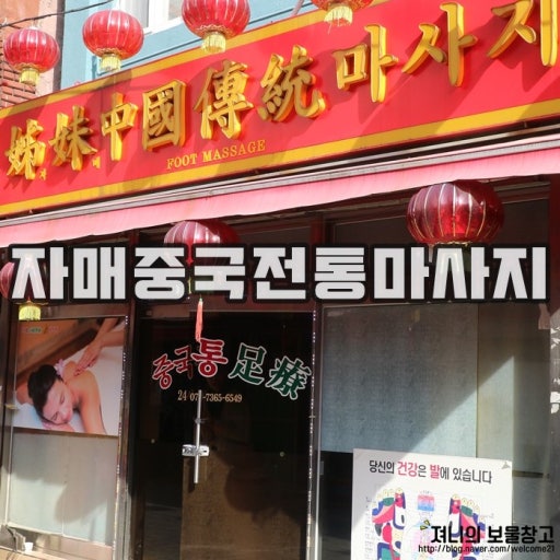 아스피린 tweet media