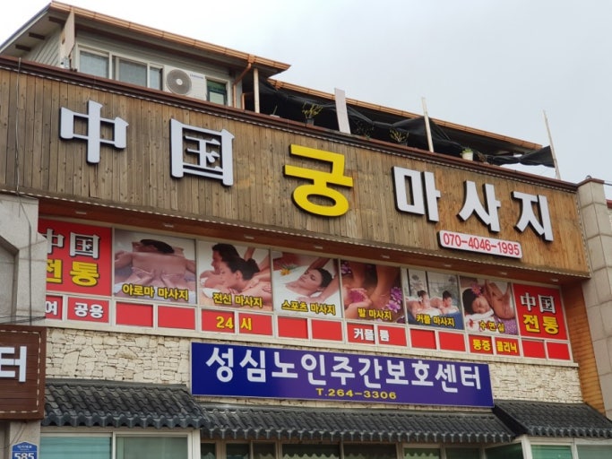 아스피린 tweet media