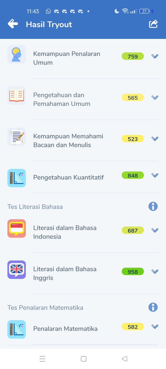 nins²⁵! free tag! tweet media