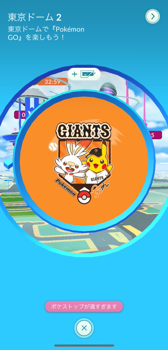 ゆゆXGO🍛 tweet media