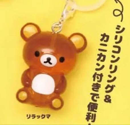  ︎︎ tweet media