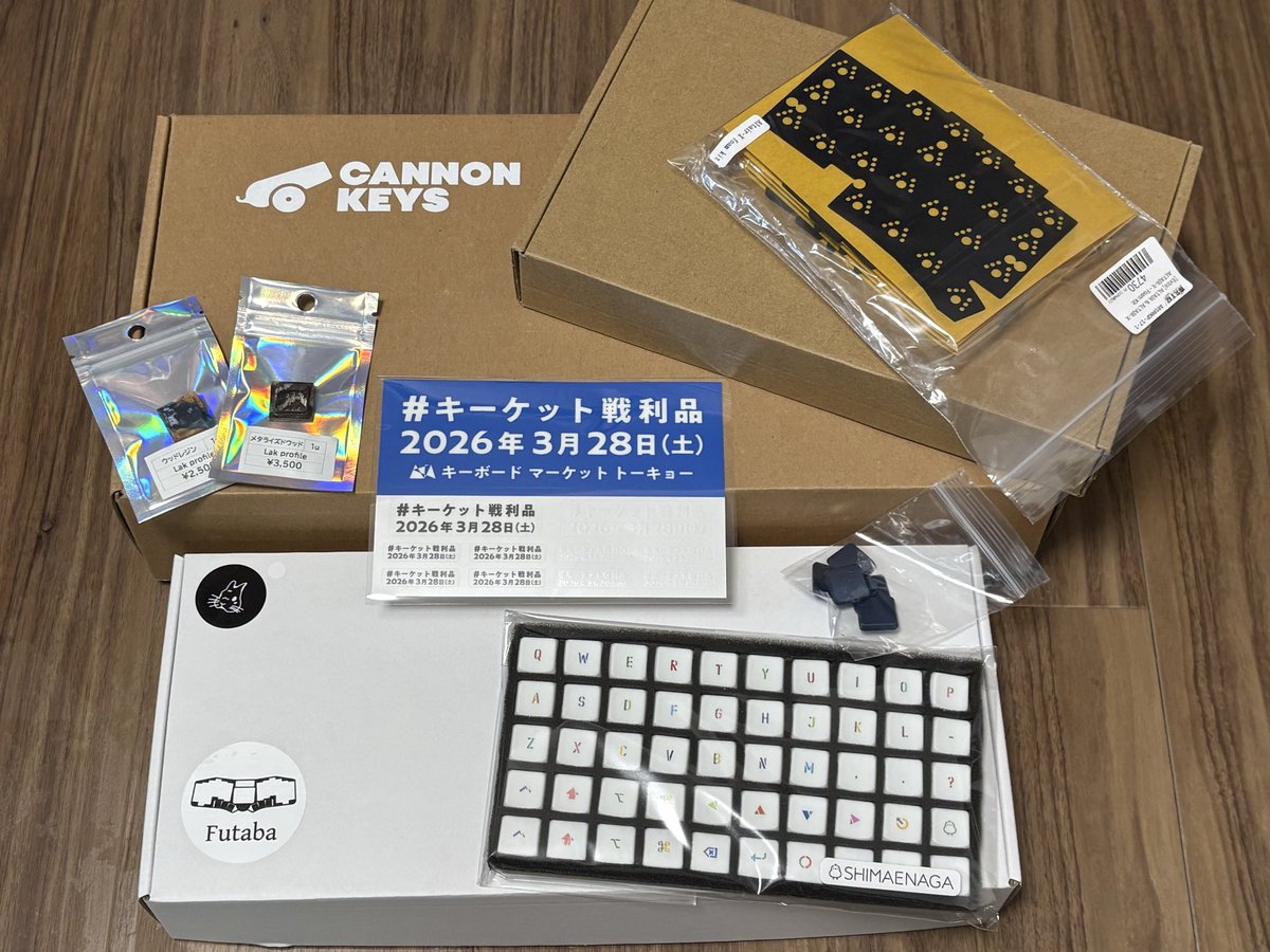 ermine_h's tweet photo. #キーケット2026 #キーケット戦利品 https://t.co/6pgubT5mVK