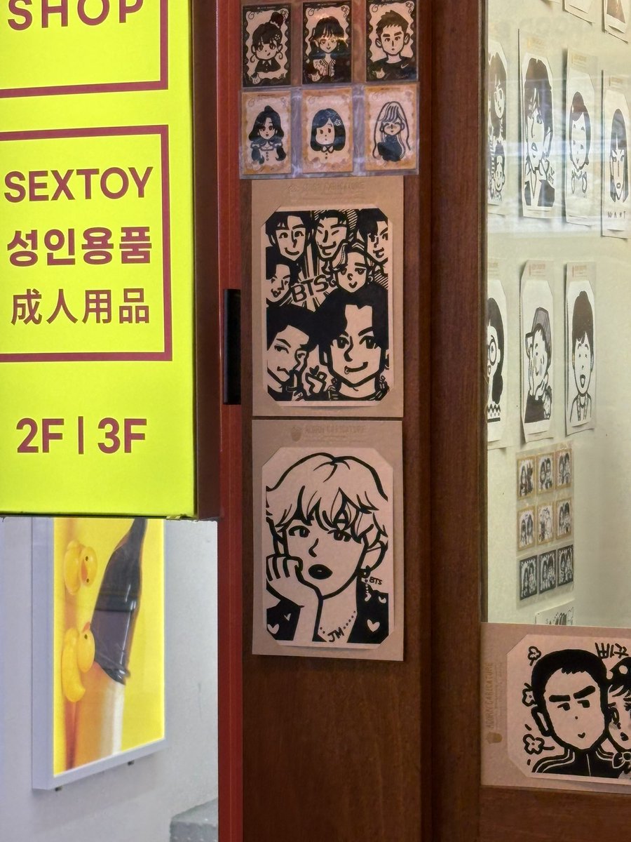 쁨벙바라 tweet media