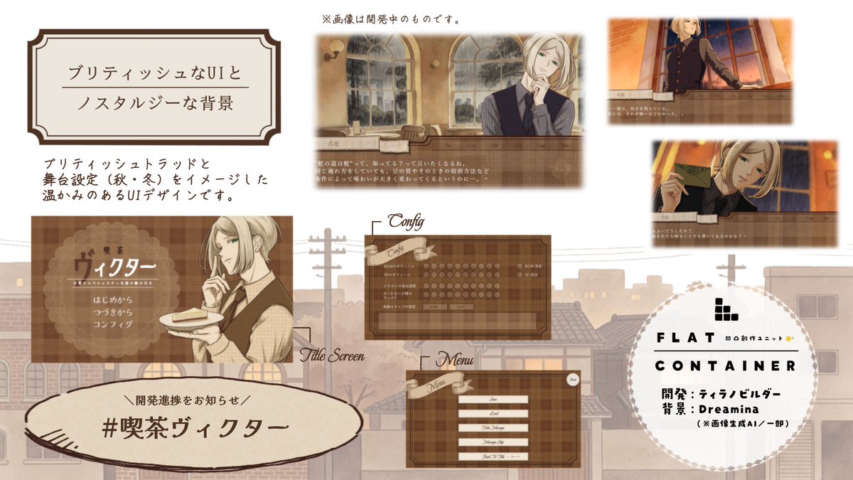 まろしか⭐️@ﾌﾗｯﾄ·ｺﾝﾃﾅ☕ tweet media