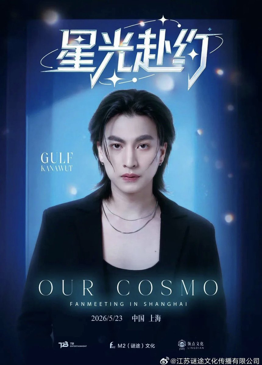 Linh ny ny tweet media