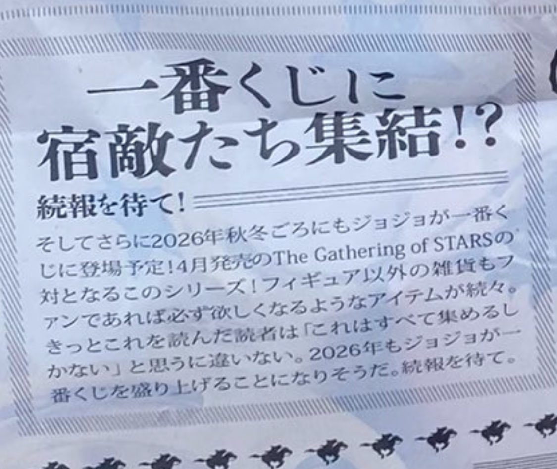 しゅんドラン tweet media