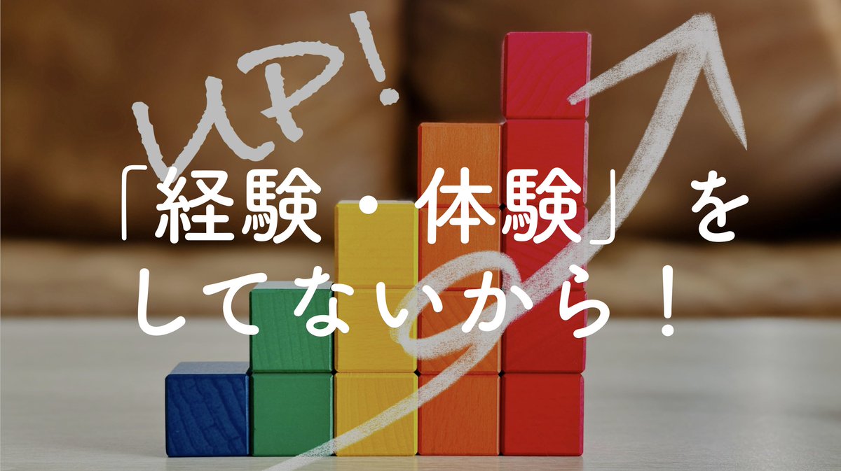 ともやん✧4/1デザイナー体験講座開催🌸 tweet media