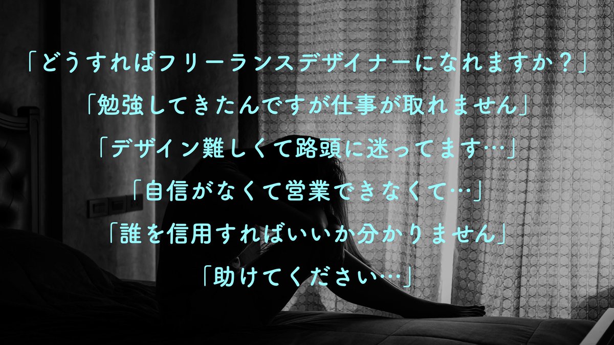 ともやん✧4/1デザイナー体験講座開催🌸 tweet media