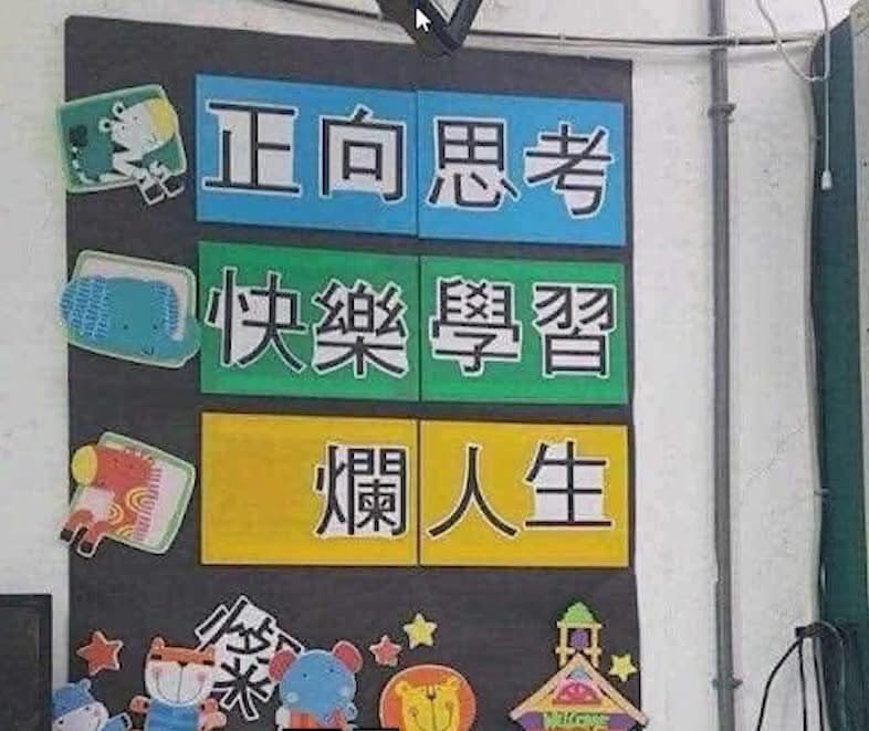 45.206 MHᴢ 🇳🇿 tweet media