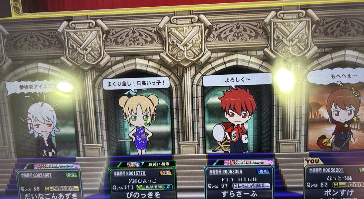 ライチウー tweet media