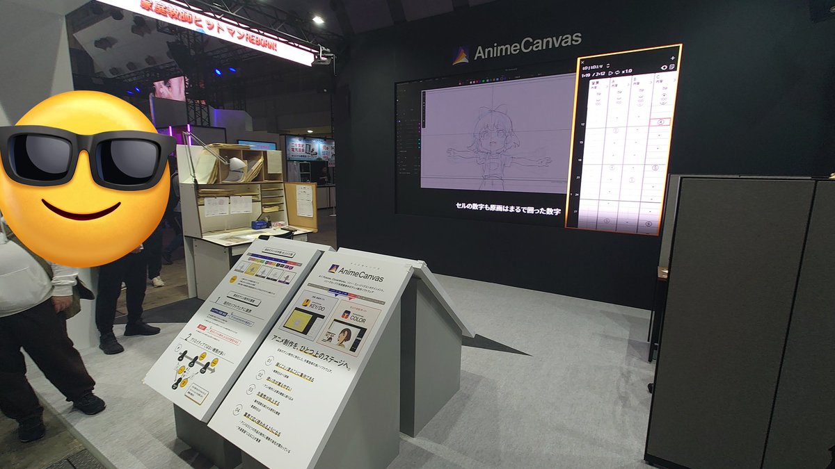 染野翔 tweet media