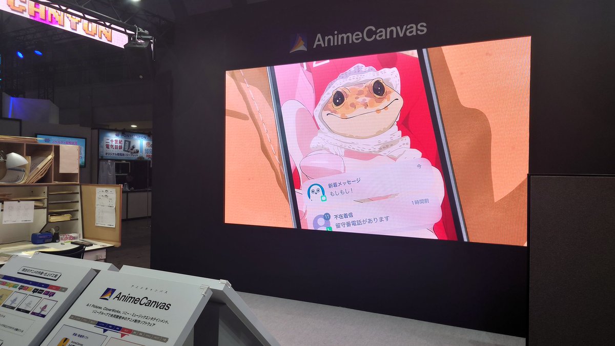 染野翔 tweet media