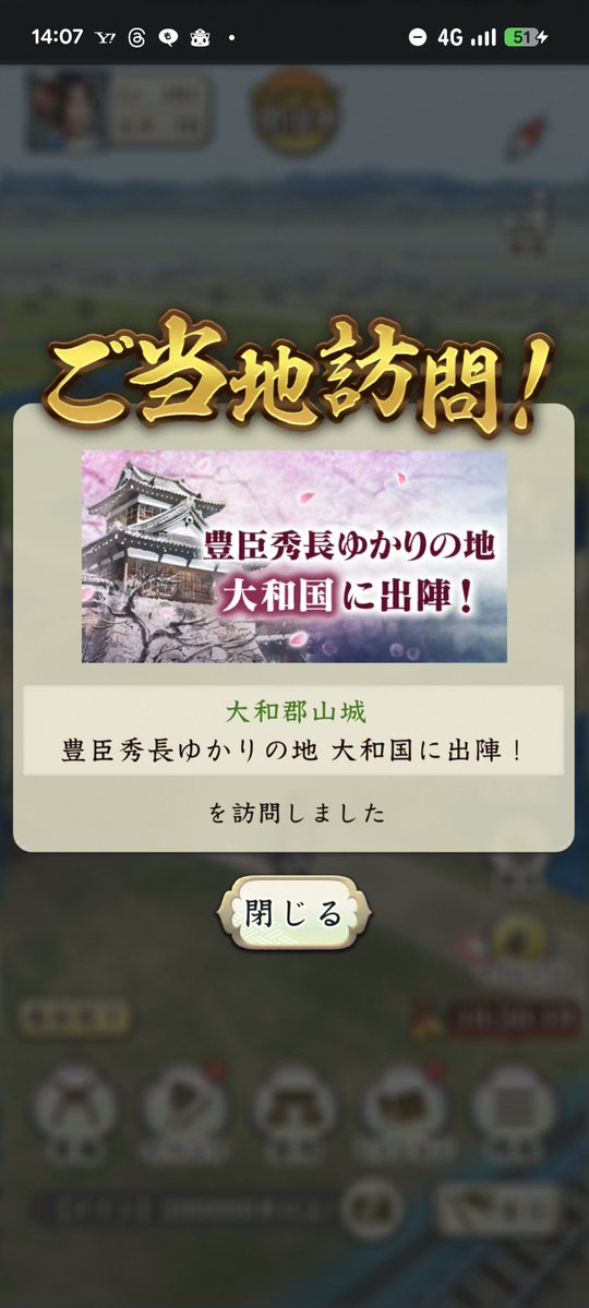 Hiroshi Tsujimura tweet media