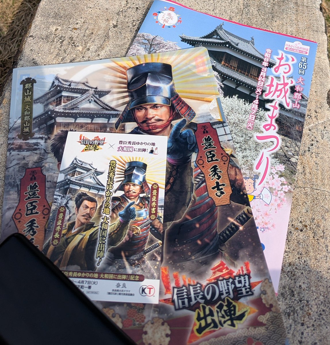 Hiroshi Tsujimura tweet media