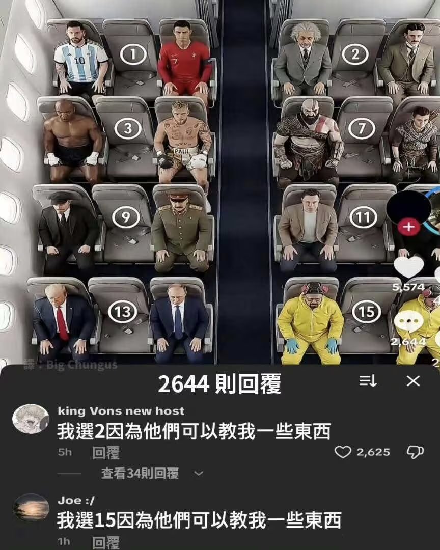 雲鳩 tweet media