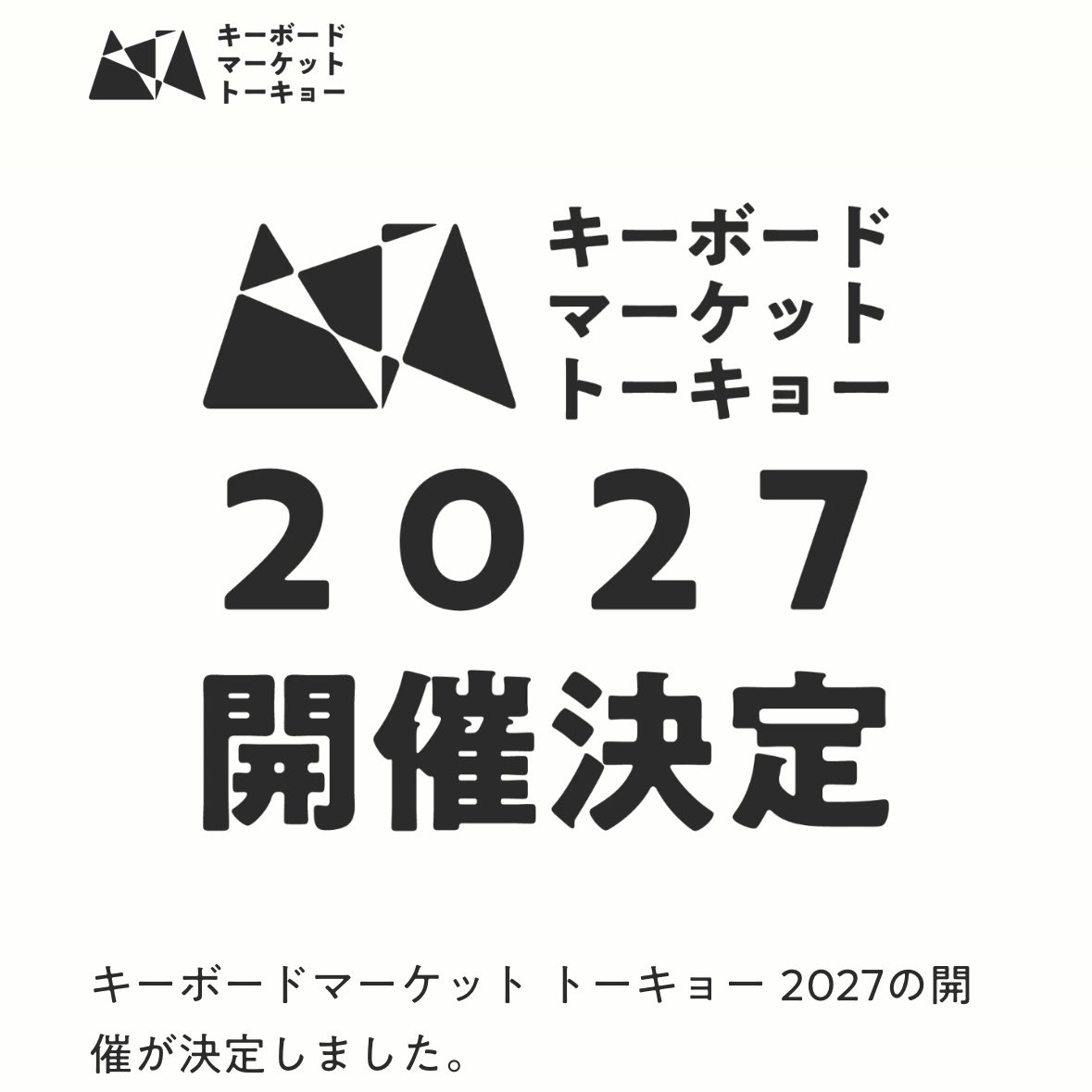 HEAVEN ちゃんᯅ a.k.a. ikkou tweet media