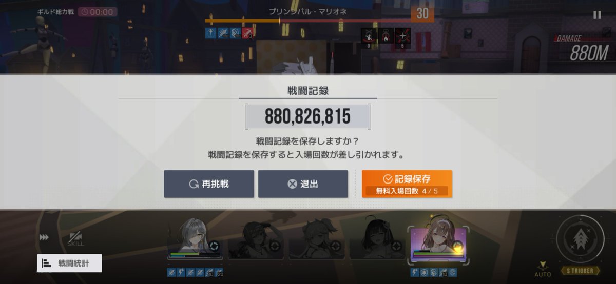 みずも(新) tweet media