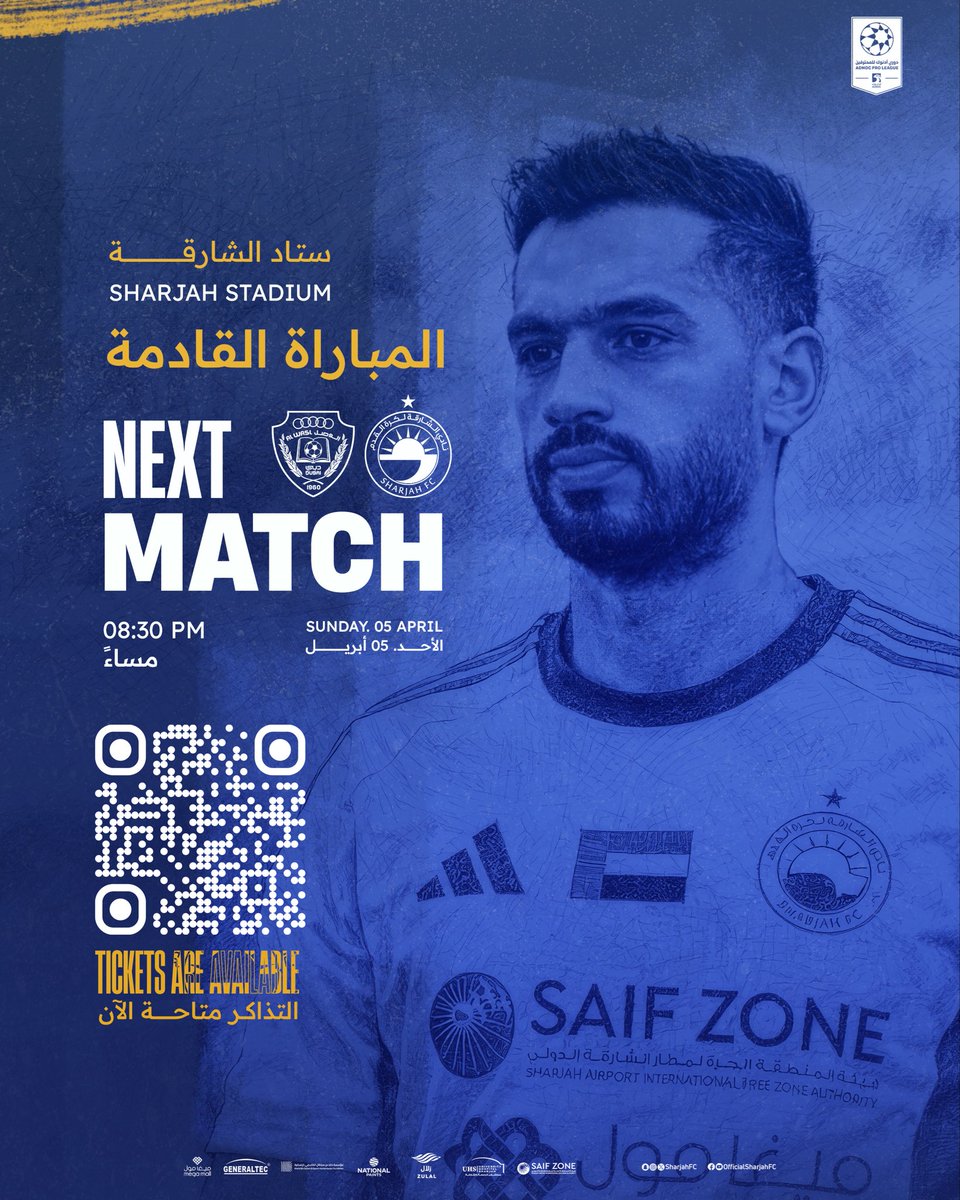 نادي الشارقة لكرة القدم tweet media