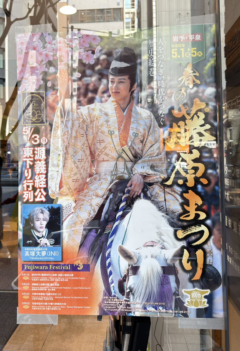 HIRO🩵MINI🐹 tweet media