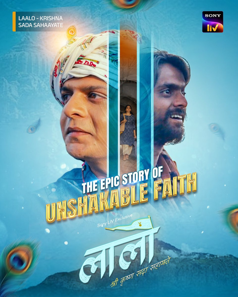 SonyLIV's tweet photo. When everything begins to fall apart, it is faith that refuses to break. Discover Laalo – Krishna Sada Sahaayate, now streaming in Gujarati and Hindi on Sony LIV.

#AnkitSakhiya #AjayPadariya #JayVyas #ShubhamGajjar #KaranJoshi #ReevaRachh #ShruhadGoswami https://t.co/07CgsBxOL2