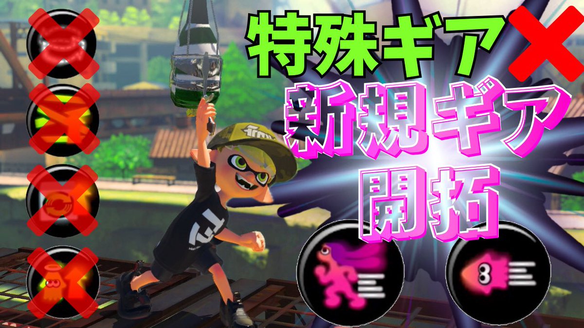 ふーな tweet media