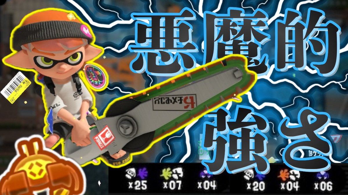 ふーな tweet media